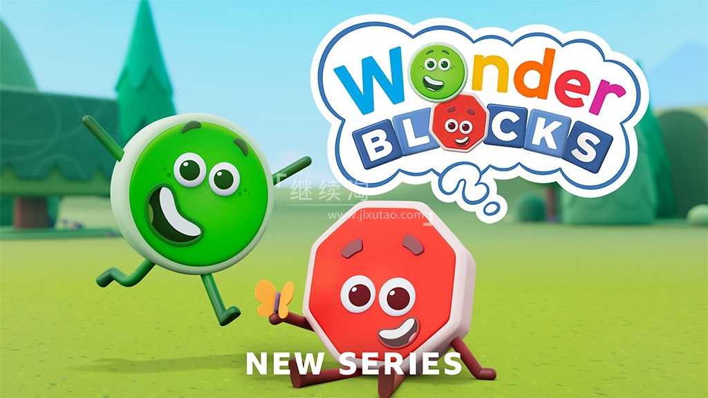 BBC英文启蒙动画《Wonderblocks 奇幻积木》全30集，1080P高清视频带英文字幕，百度网盘下载！-英语启蒙