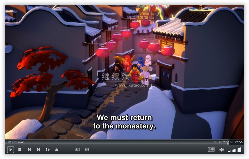 LEGO Ninjago LEGO Ninjago Masters of Spinjitzu 乐高幻影忍者 图片13