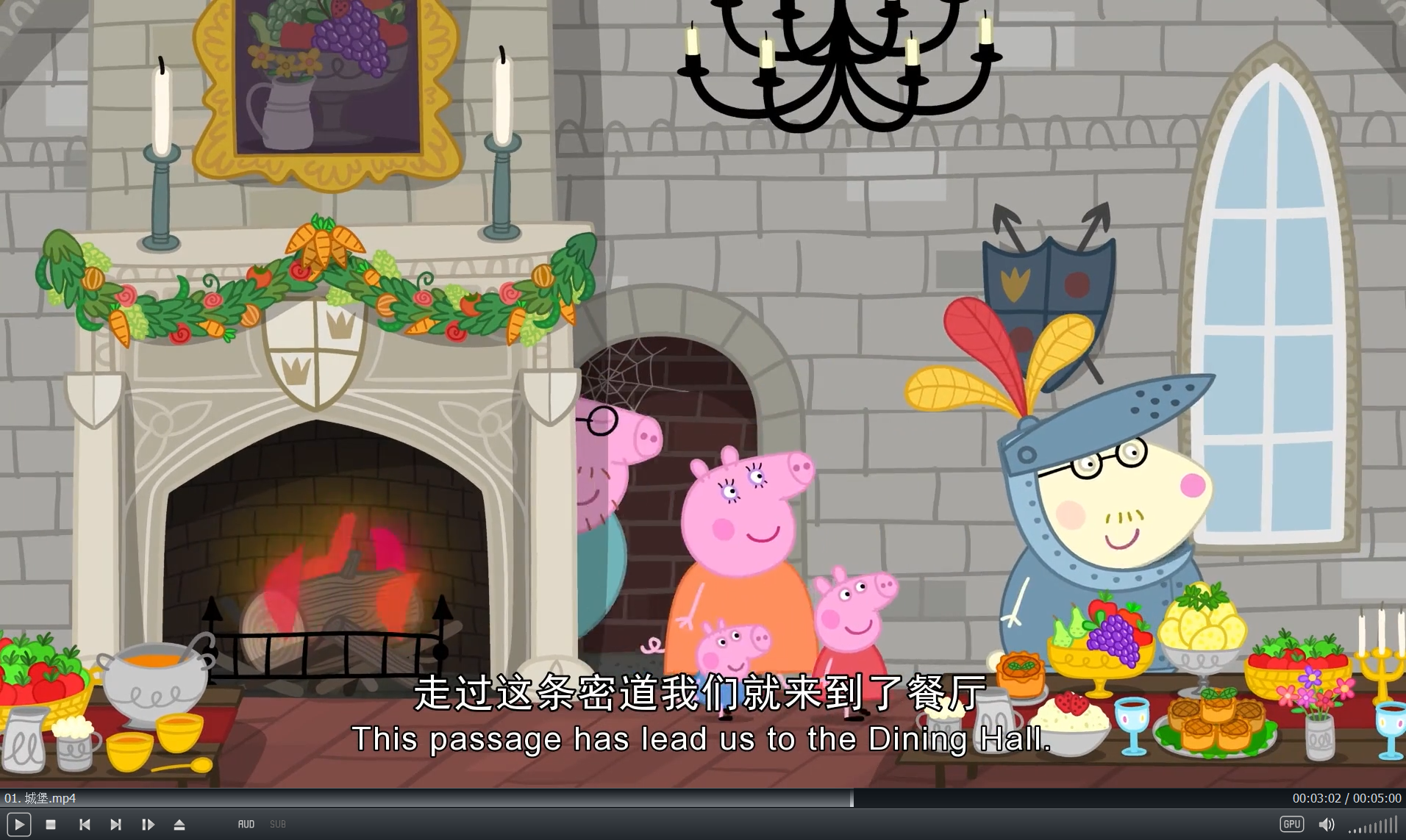 Peppa Pig 小猪佩奇 粉红猪小妹 图片9