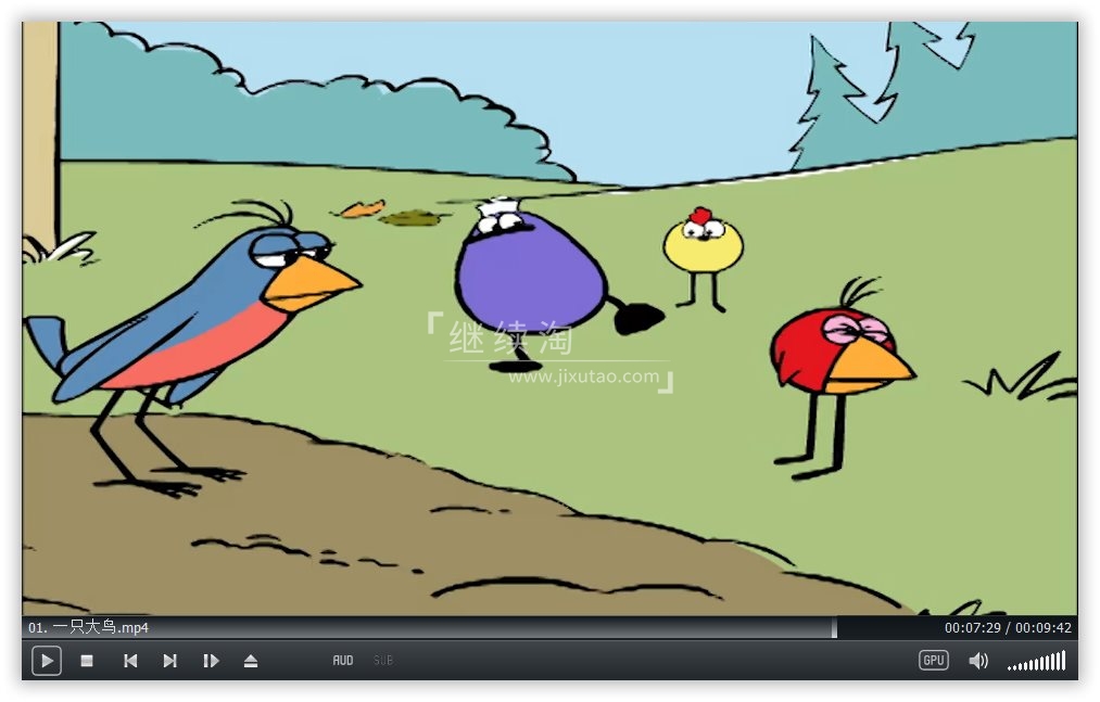 Peep and the Big Wide World 小皮大世界 图片13