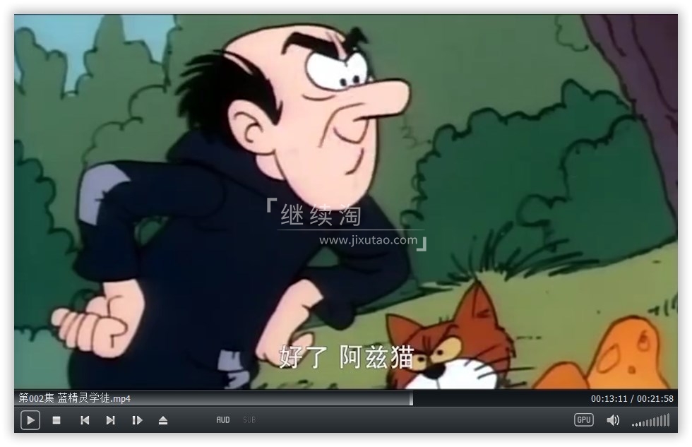 The Smurfs 蓝精灵 图片9